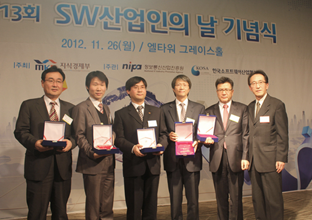 [뉴스]㈜엔텔스, 2012 대한민국 소프트웨어 기술대상에서 우수상 수상