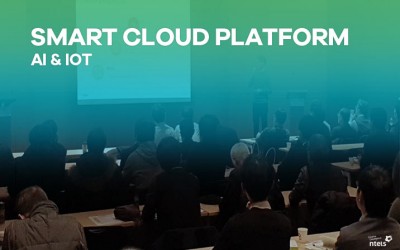 NTELS Held a Case Study Seminar on Cloud-based Smart Platform Powered by IoT & AI