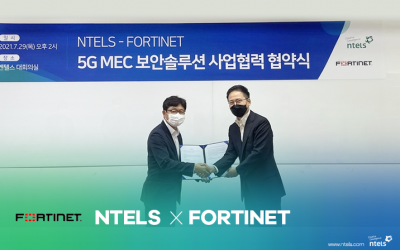 Signed MOU between NTELS and Fortinet for 5G MEC-based Security