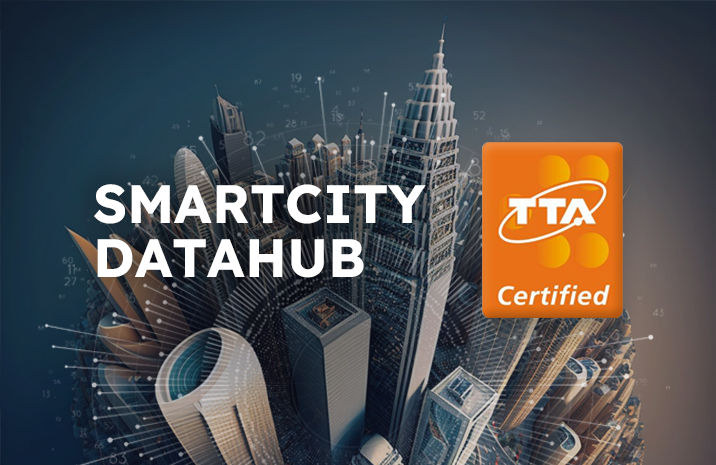 NTELS N-Datacore, First Smart City Data Hub Certified by TTA